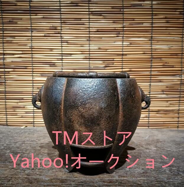 k0927621 鉄製 香炉 獅子 仏具 骨董 お香立て 香道具 オブジェ k0927621 鉄製 香炉 獅子 仏具 骨董 お香立て 香道具 オブジェ