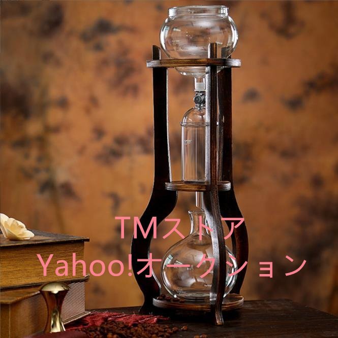  water .. coffee server Dodge coffee coffee machine home use glass ice coffee pot coffee maker drip pot 