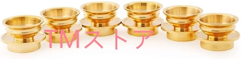 密教法具 寺院仏具」真言宗 六器 (六個一組) 密教で使われる 密教法具 寺院仏具」真言宗 六器 (六個一組) 密教で使われる