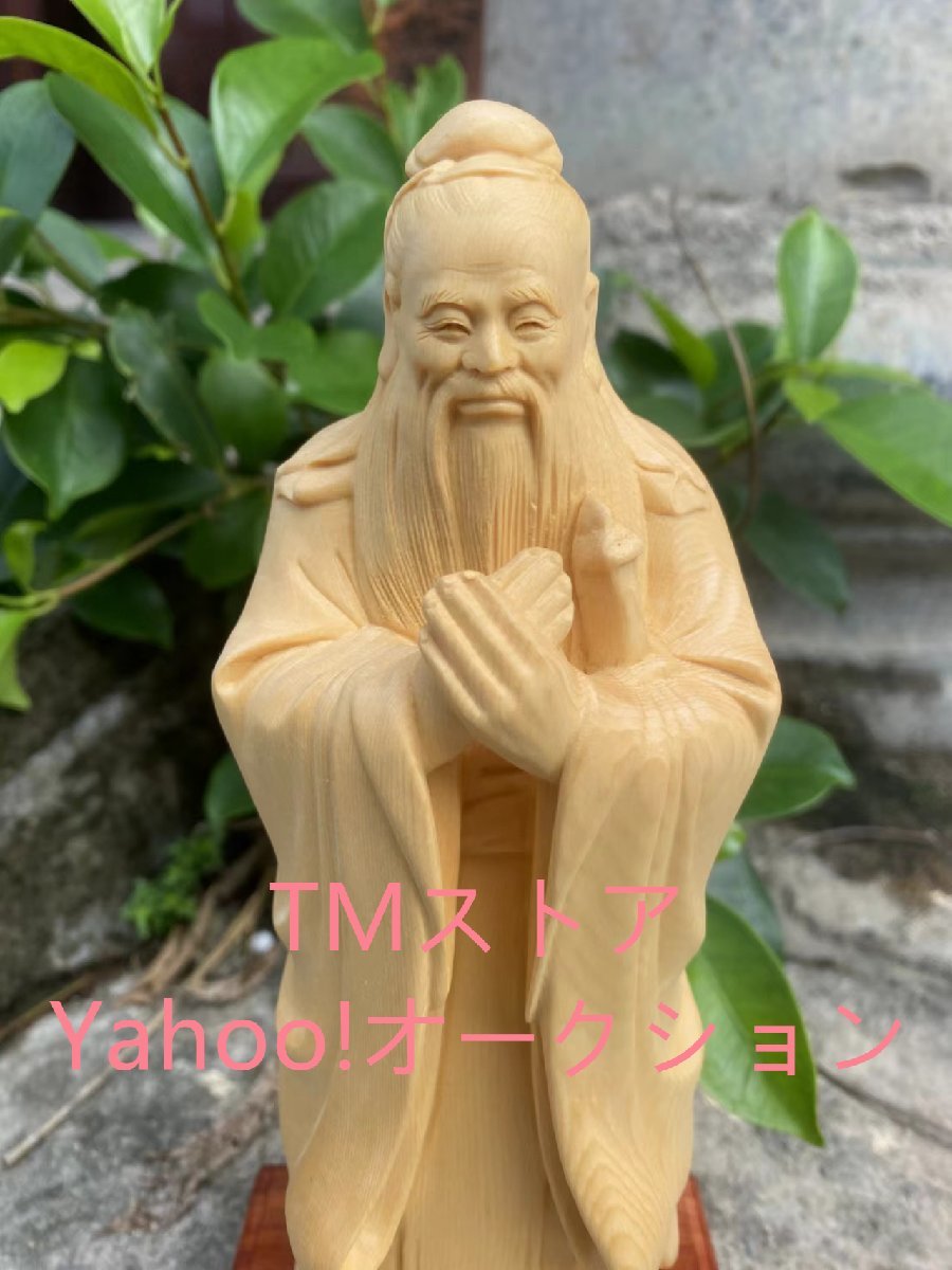 新入荷☆孔子 立像 木彫 儒教神 桧木 総高24cm_画像2