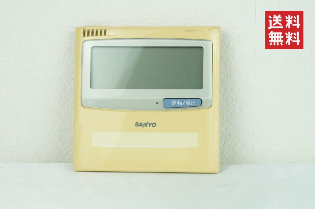 SANYO サンヨー RCS-SH80U 業務用エアコン用 リモコン K312_60 SANYO サンヨー RCS-SH80U 業務用エアコン用 リモコン K312_60