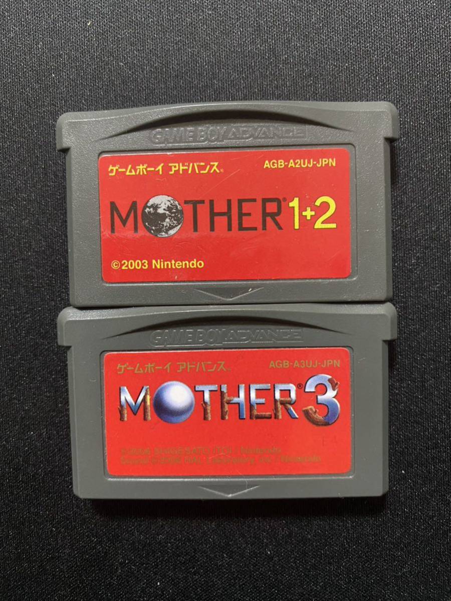 MOTHER1+2 MOTHER3 2本セット マザー ゲームボーイアドバンス GBA