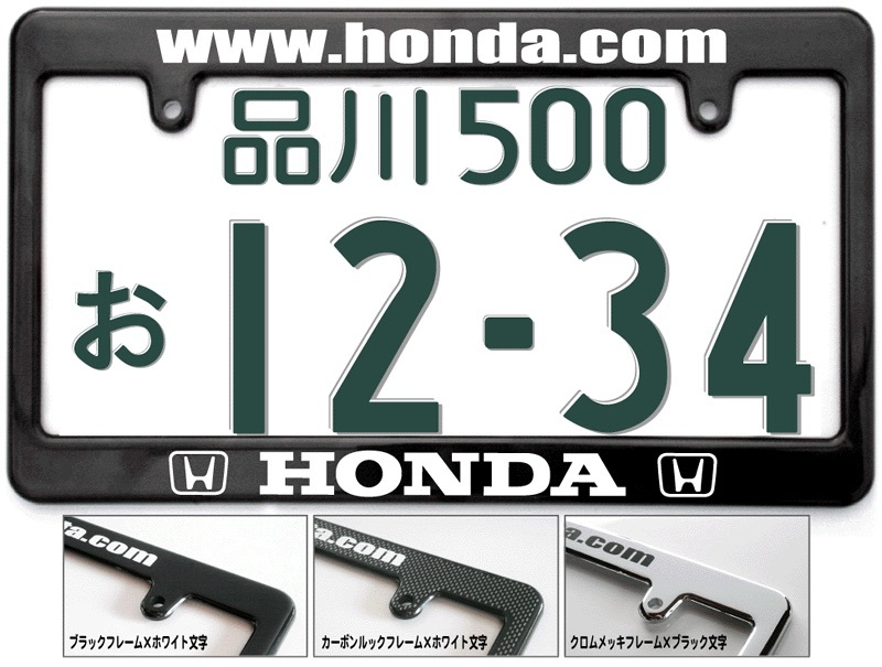 ナンフレ!ステップワゴンRK1RK2RK3RK4RK5RK6RK7RP1RP2RP3RP4に！S2000 S660 BEAT CRV N-BOX CR-Z フリード N-ONE N-WGN エリシオン等に！_画像1