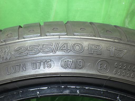 コンチネンタル スポーツコンタクト2 SSR 255-40R17 2本(2本)【中古】_画像7