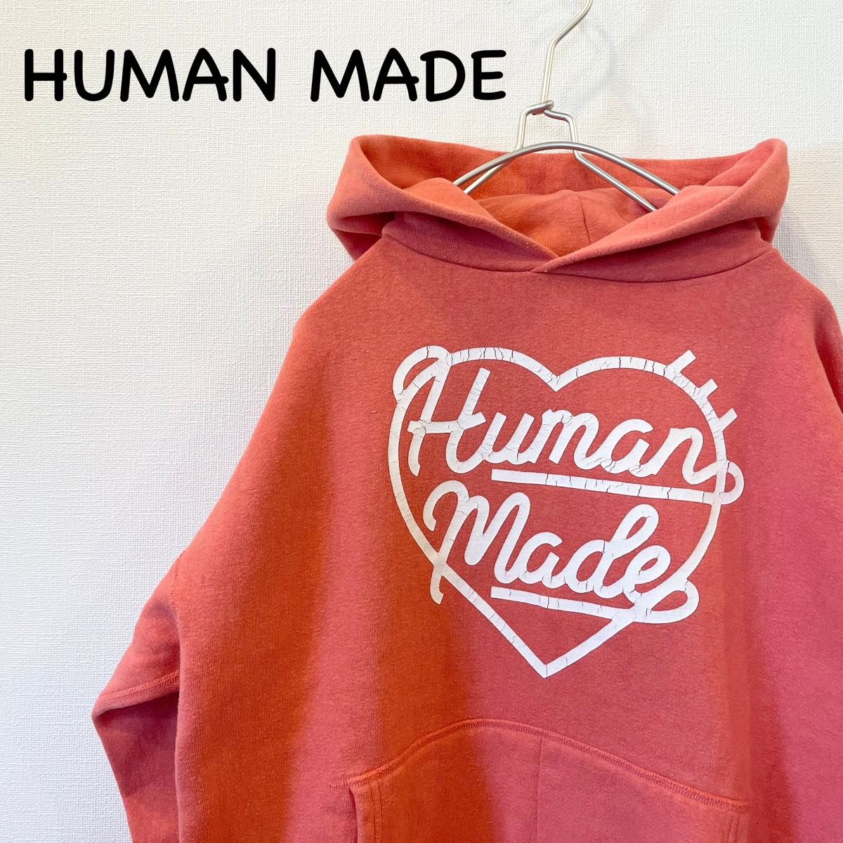 HUMAN MADE Hoodie パーカー スウェット ヒューマンメイド プルオーバー ロゴ トレーナー