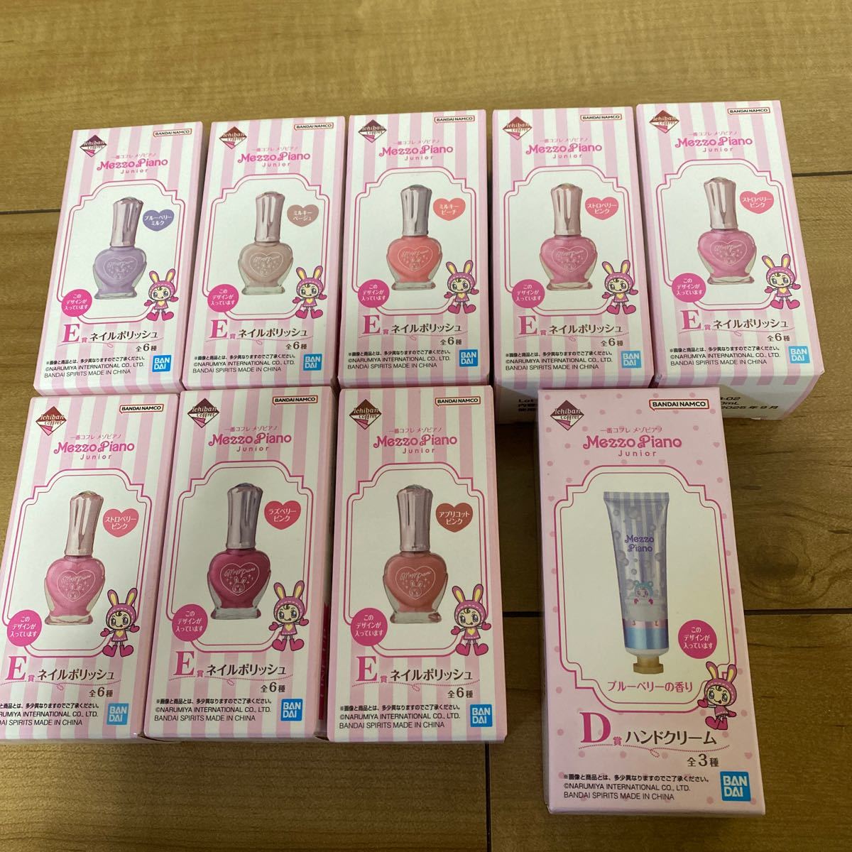  new goods unopened most lot coffret Mezzo Piano beliemezzopiano E. nails polish D. hand cream set manicure 