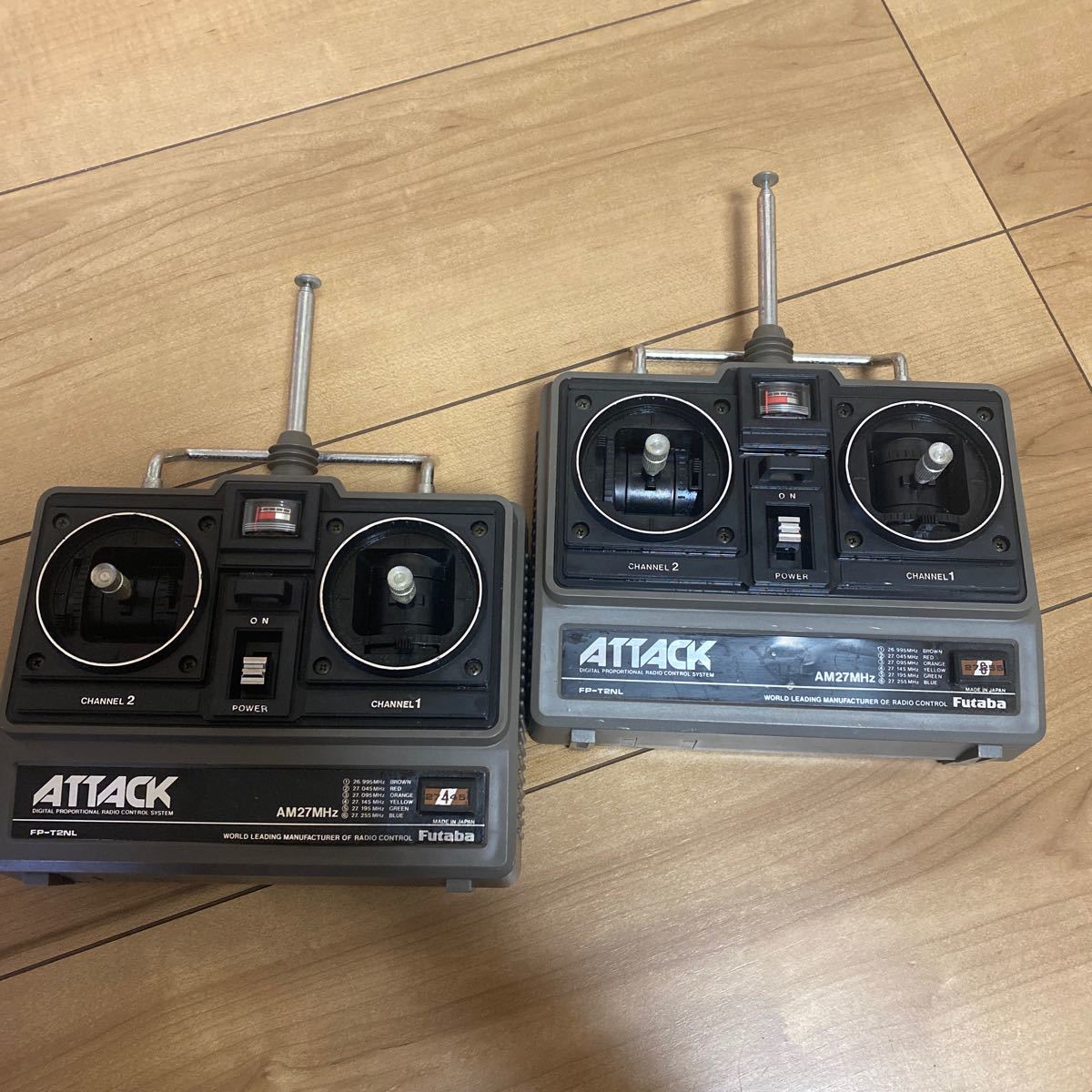 フタバ プロポ 送信機 Futaba ATTACK FP-2NL 2ch 当時物 2セット