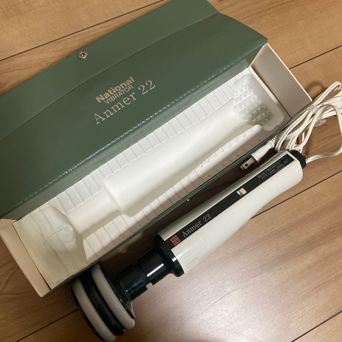 昭和レトロ】National ナショナル Anmer 22 強力バイブレーター 昭和レトロ】National ナショナル Anmer 22 強力バイブレーター