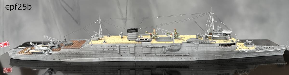日本海軍 潜水母艦 大鯨 1/700 精密完成品 商品细节 日本海軍 潜水母艦 大鯨 1/700 精密完成品 商品细节