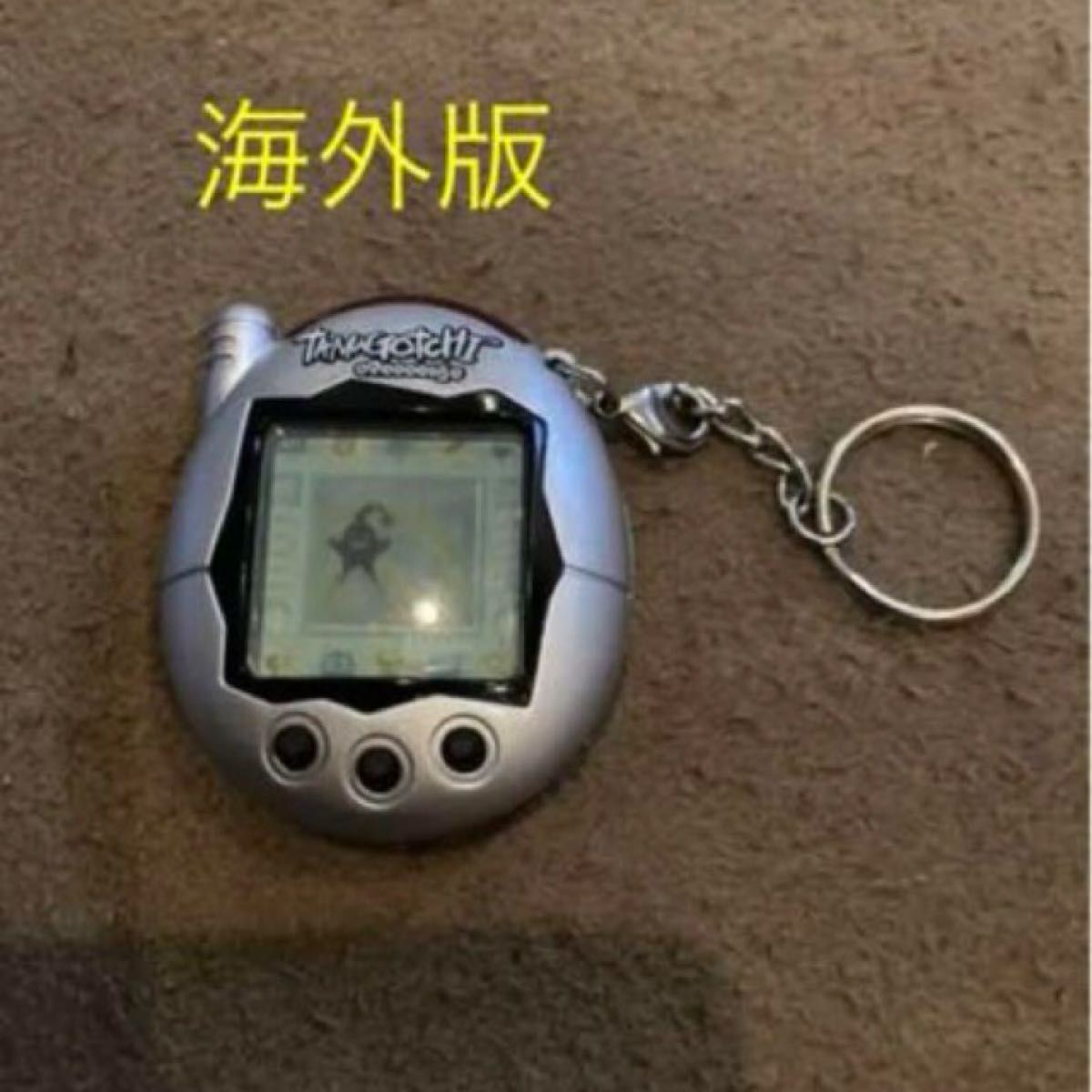 たまごっち 海外版 たまごっちコネクション v3 シルバー|Yahoo たまごっち 海外版 たまごっちコネクション v3 シルバー|Yahoo