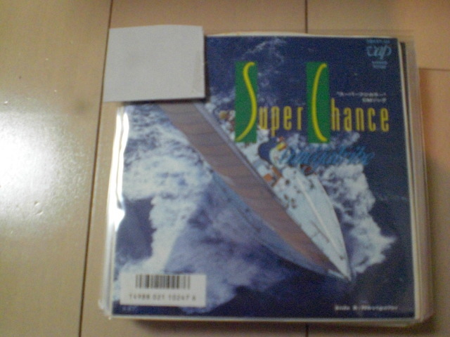 即決 EP レコード 1986 OMEGA TRIBE/1986オメガトライブ / Super Chance EP5枚まで送料ゆうメール140円_画像1