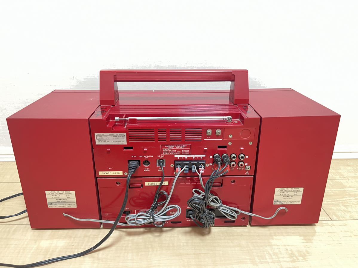 【通電OK】PORTABLE COMPONENT RECEIVER RD-6500R ラジカセ 赤色 レッド 希少 昭和 レトロ 現状品　保管品　落書きあり_画像6