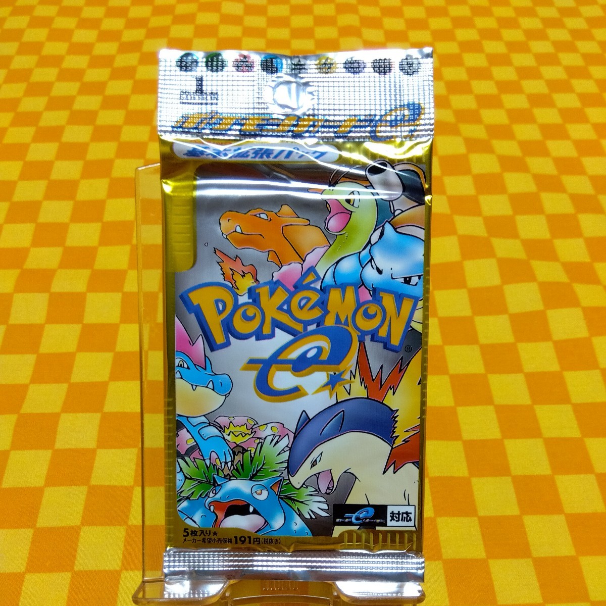 ☆71-159- ポケモン カード e 3パック PoKeMoN 1EDITION 基本 ☆71-159- ポケモン カード e 3パック PoKeMoN 1EDITION 基本
