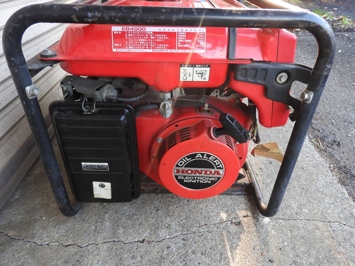 ホンダ　発電機　EB4500　スタンダードタイプ　AC100　40A　50Hz　ガソリンタイプ　単相　赤色発発_画像3