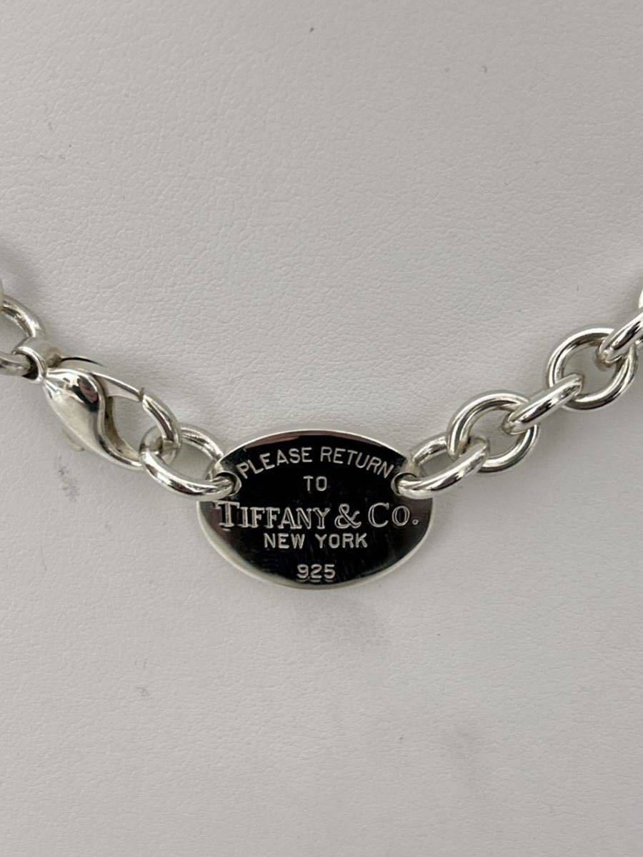 美品！TIFFANY&Co.ティファニー ネックレス リターントゥ ドーナツチェーン ロゴ オーバル タグ SV925 シルバー_画像2