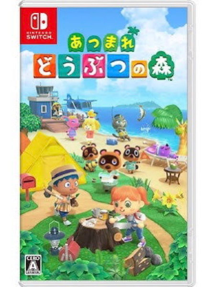ニンテンドースイッチ あつまれどうぶつの森 ソフト Nintendo Switch