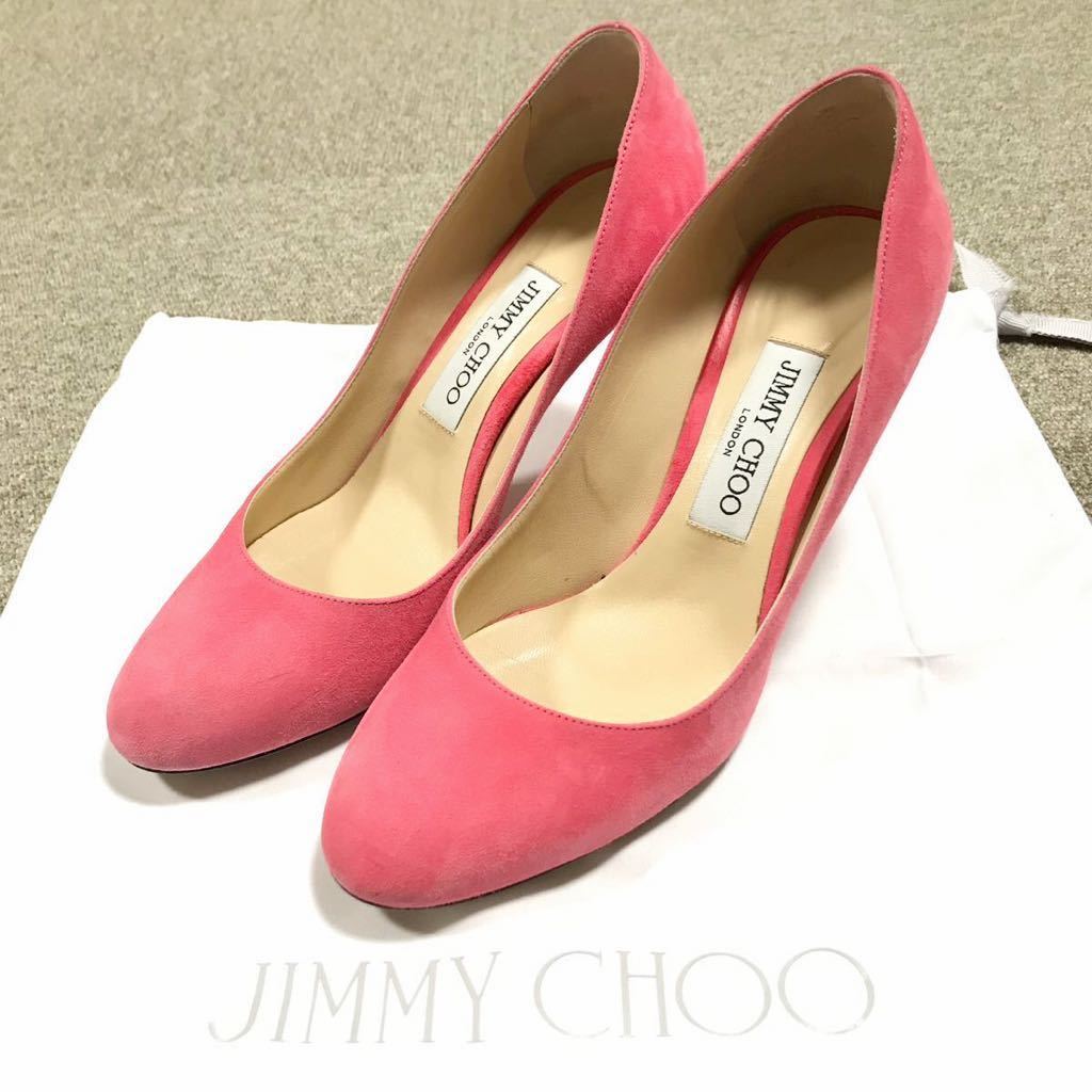 未使用品【ジミーチュウ】本物 JIMMY CHOO 靴 24.5cm パンプス カジュアルシューズ ピンク スエード 女性用 レディース イタリア製 37 1/2_画像2