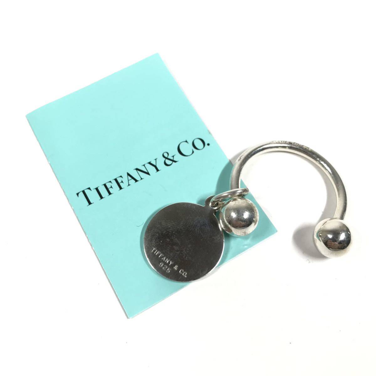 【ティファニー】本物 TIFFANY&Co. キーリング リターントゥ タグ シルバー925 キーホルダー チャーム メンズ レディース 送料250円_画像1