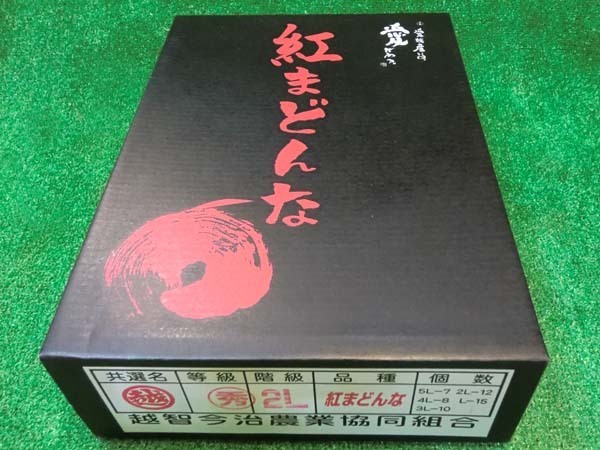 【Good】すぐ発送！！本場・愛媛の高級柑橘『紅まどんな』10～15玉3kg 化粧箱_画像5