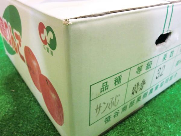 【Good】特秀品！福島笹谷産 りんご『サンふじ』16～23玉 約5kg ご予約_画像4