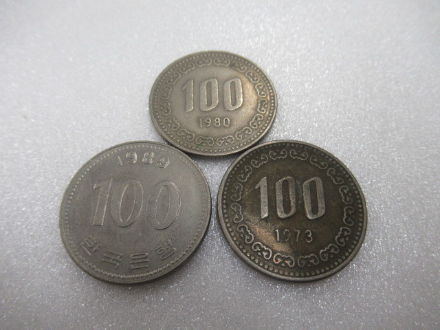 A4368 外貨 通貨 外国コイン 500ウォン 100ウォン 10ウォン 50ウォン 等 まとめて 韓国_画像4