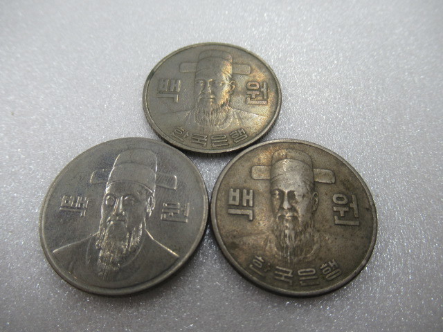 A4368 外貨 通貨 外国コイン 500ウォン 100ウォン 10ウォン 50ウォン 等 まとめて 韓国_画像5