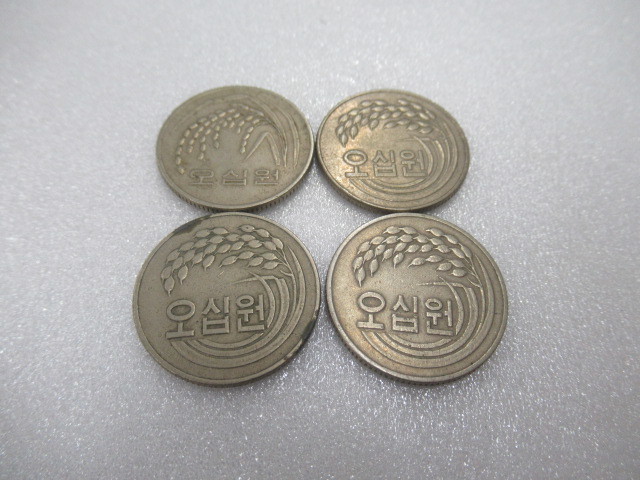 A4368 外貨 通貨 外国コイン 500ウォン 100ウォン 10ウォン 50ウォン 等 まとめて 韓国_画像7