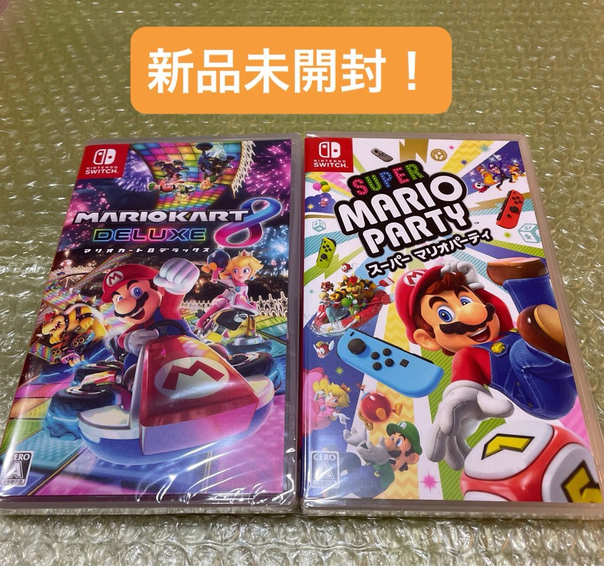 マリオカート8デラックス(新品) + マリオパーテー (新品 マリオカート8デラックス(新品) + マリオパーテー (新品