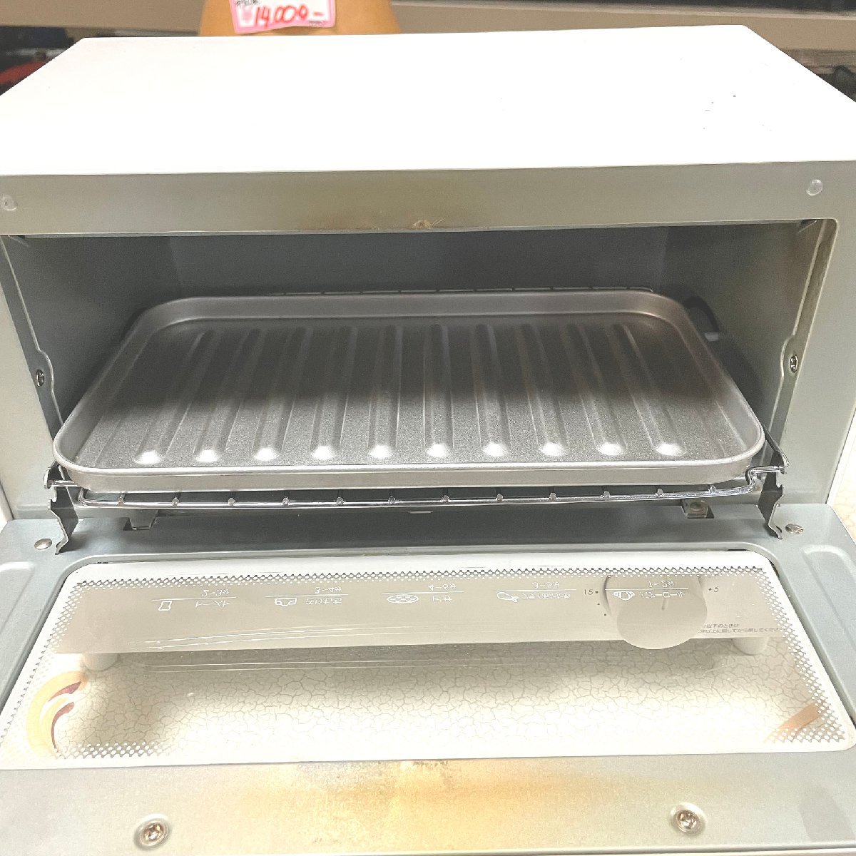  б/у *nitoli* печь тостер NT07-WH 2021 год производства белый 