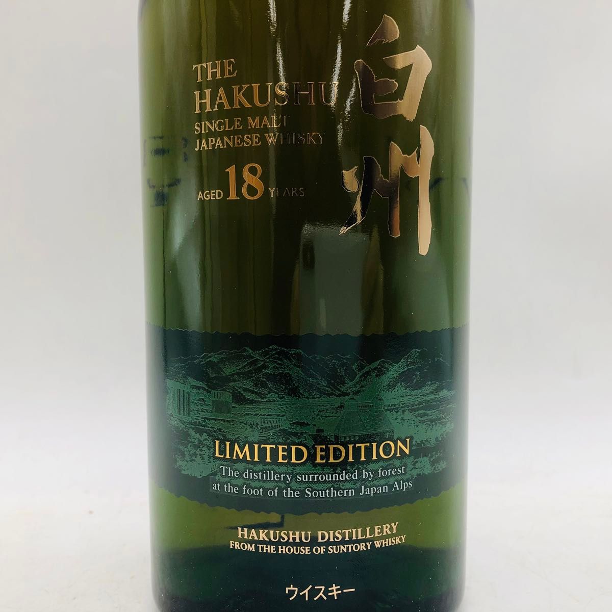 東京都限定発送 【未開栓】SUNTORY サントリー 白州 18年 東京都限定発送 【未開栓】SUNTORY サントリー 白州 18年