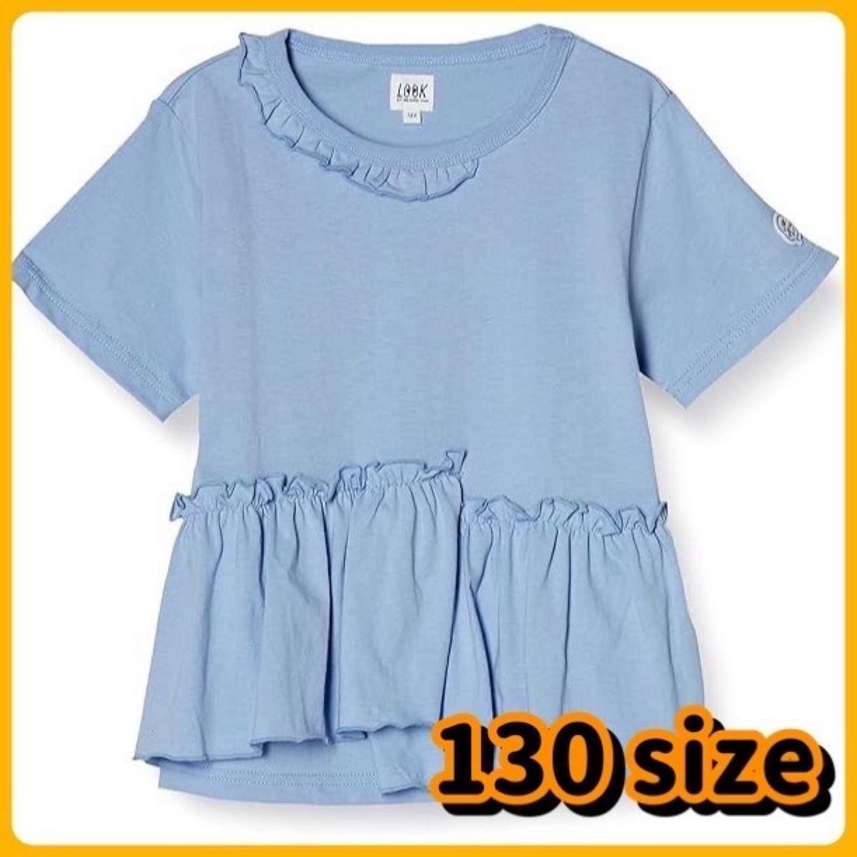 【おすすめ】ルックバイビームスミニ ラッフルTシャツ 子ども服 Tシャツ