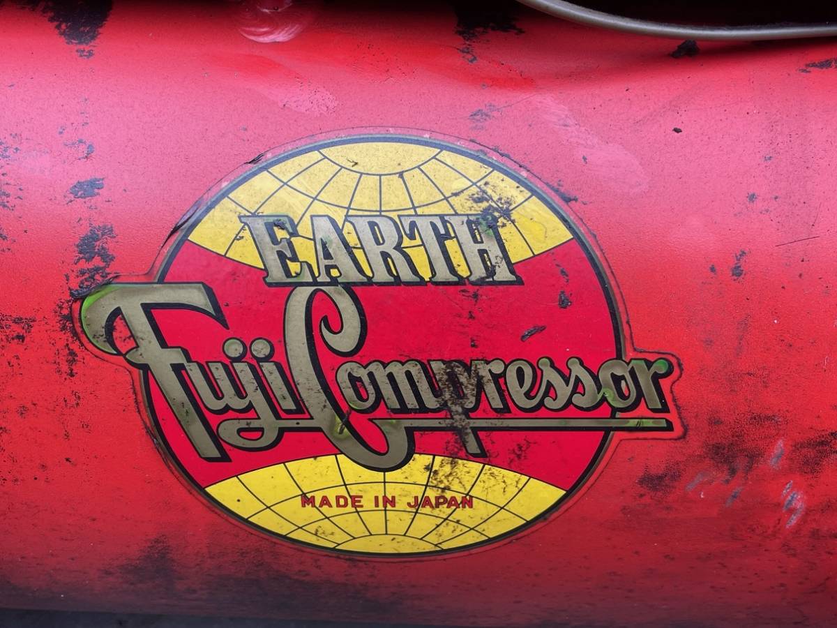  Fuji compressor factory air compressor SH-2 100 Ritter tanker 1×2 9.9 atmospheric pressure 1.5Kw most recent till use secondhand goods 