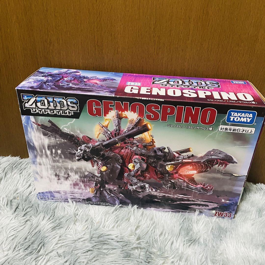 即決価格】 ZOIDS ゾイドジェネシス ハヤテライガー スペシャル 即決価格】 ZOIDS ゾイドジェネシス ハヤテライガー スペシャル