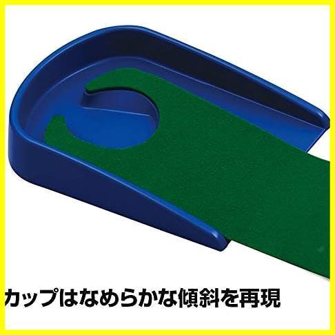 ★ベーシックパット(マット幅145mm)★ ダイヤゴルフ(DAIYA GOLF) パター練習マット リターン機能付きパターマット 滑らかな傾斜_画像3