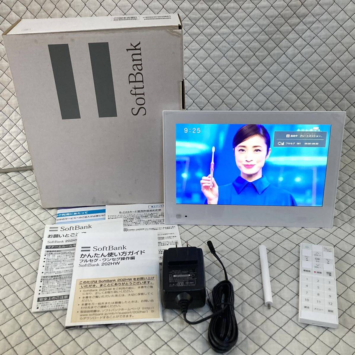 圏外表示無】SoftBank PhotoVisionTV 202HW 地デジ防水テレビ 全画面化