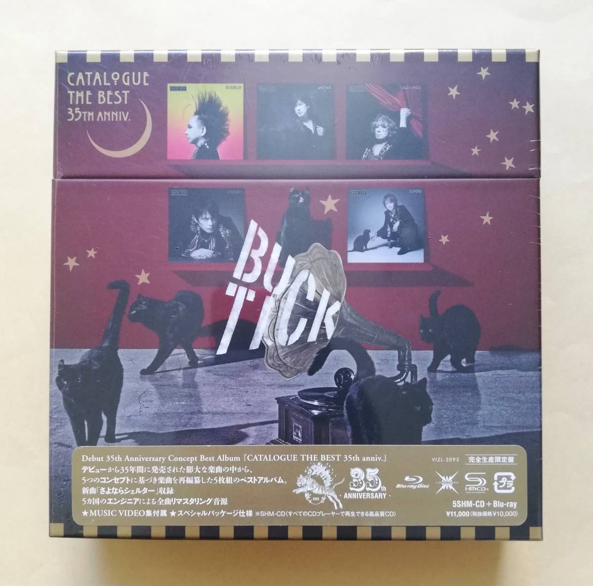 【新品未開封】 BUCK-TICK / CATALOGUE THE BEST 35th anniv. [完全生産限定盤] [5SHM-CD+Blu-ray] バクチク 櫻井敦司 ブルーレイ _画像1