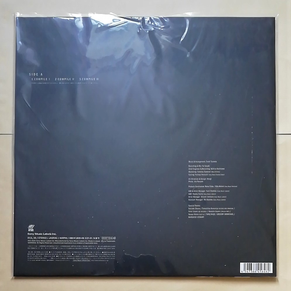 [新品] N.HOOLYWOOD COMPILE IN NEW YORK COLLECTION 完全生産限定盤 LP アナログレコード Analog 常田大希 KingGnu THE MILLENNIUM PARADE_画像2