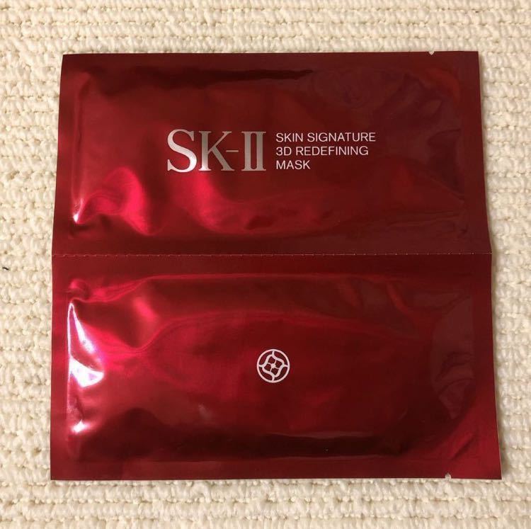 【6セット】SK-Ⅱ スキンシグネチャー 3D リディファイニング マスク 新品未使用 エスケーツー _画像2
