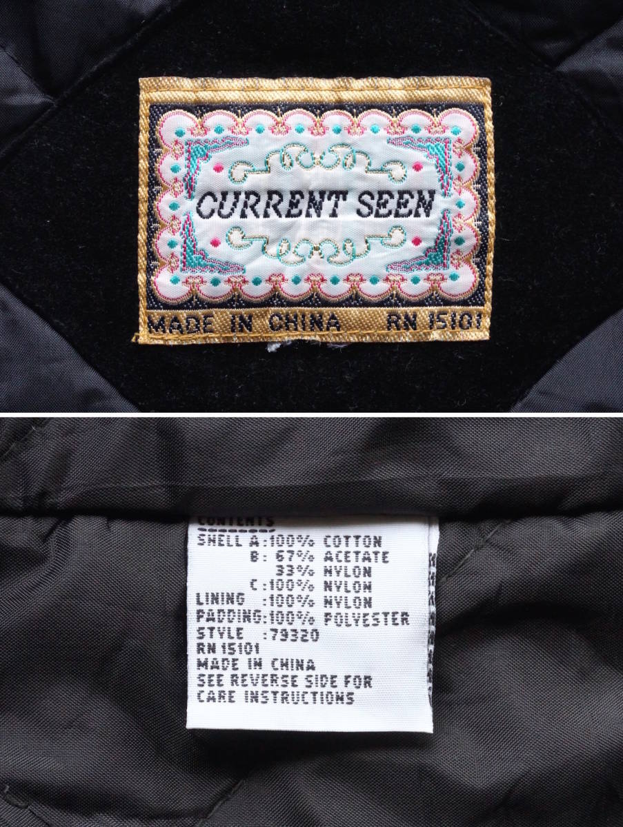 1980s〜90s ヴィンテージ CURRENT SEEN ビッグシルエット ベルベット パディングジャケット XL位 黒 花柄 中綿 USA アメリカ 海外 古着_画像10