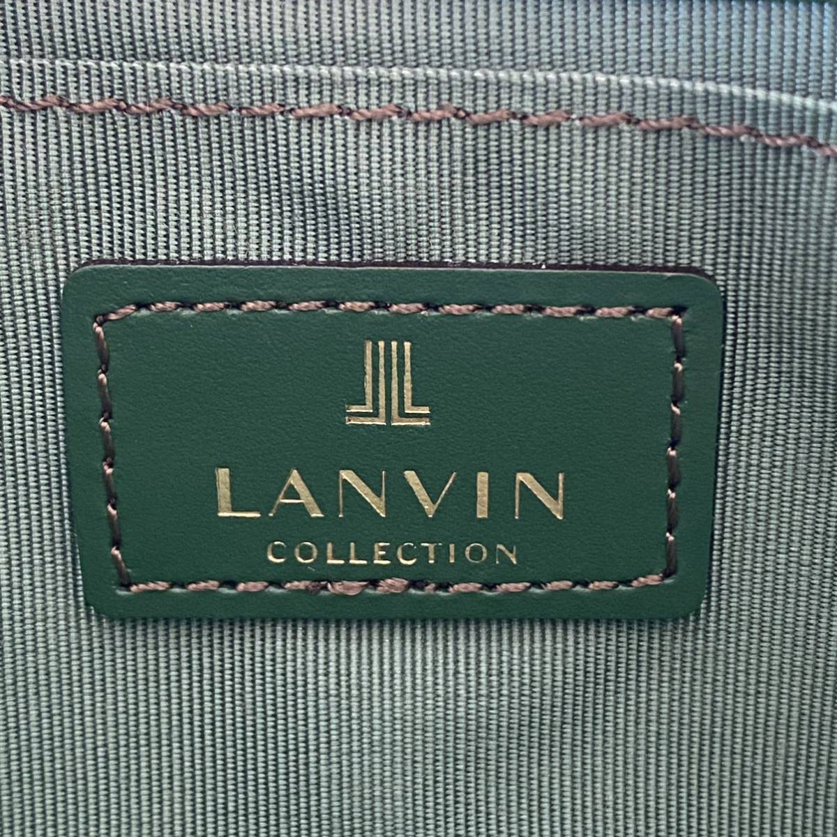 【LANVIN】ランバン フェリアパース ラウンドファスナー長財布 未使用 極美品 素敵なカラーリングでプレゼントにもオススメです♪