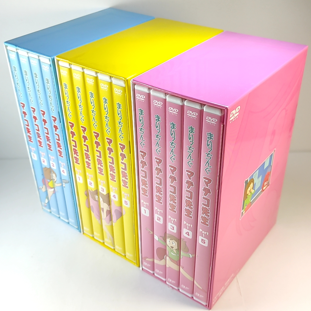 まいっちんぐマチコ先生 DVD-BOX デジタルリマスター版　全３巻セット　初回版　特典全付　即決_画像2