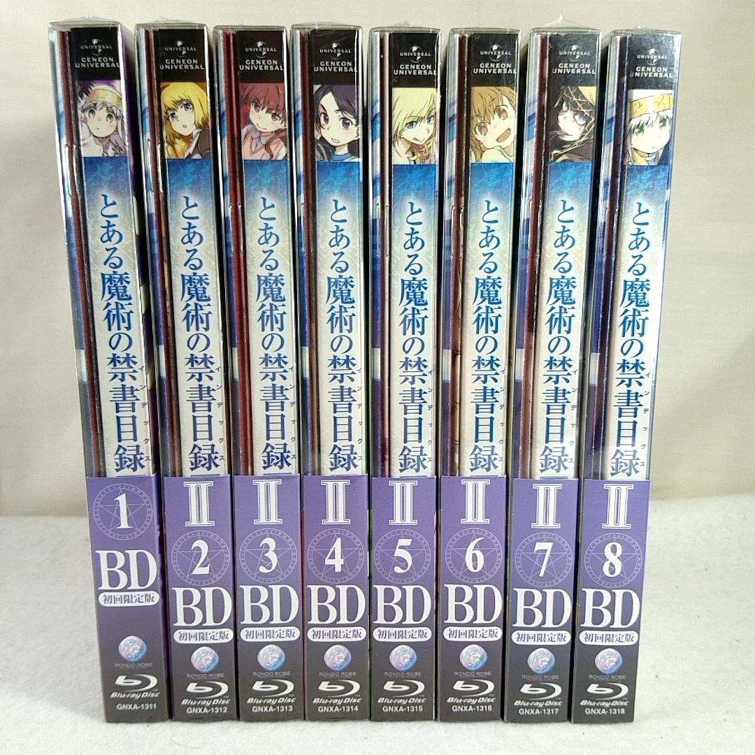 新品未開封 特典全付 初回版 即決 BD とある魔術の禁書目録 新品未開封 特典全付 初回版 即決 BD とある魔術の禁書目録