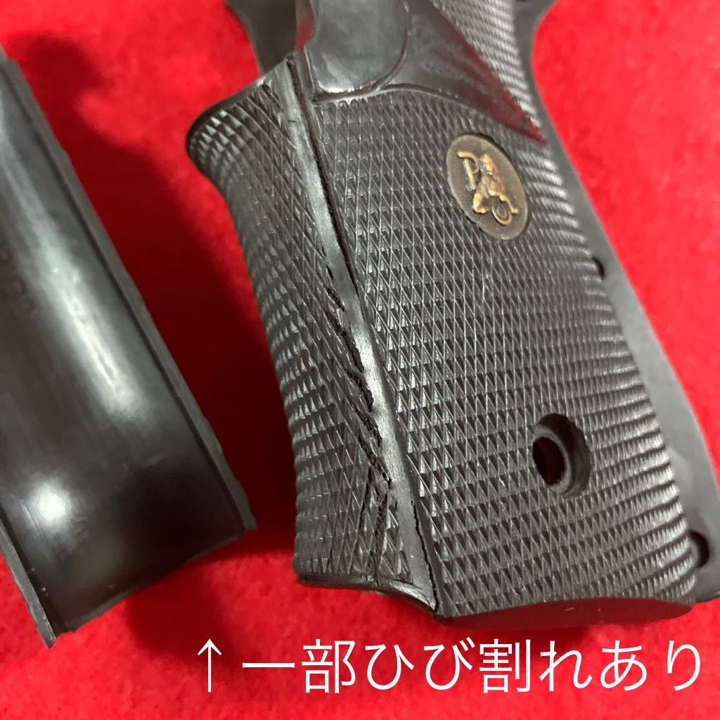 中古/パックマイヤー シグネイチャー ベレッタM92FS用 ラバー 中古/パックマイヤー シグネイチャー ベレッタM92FS用 ラバー