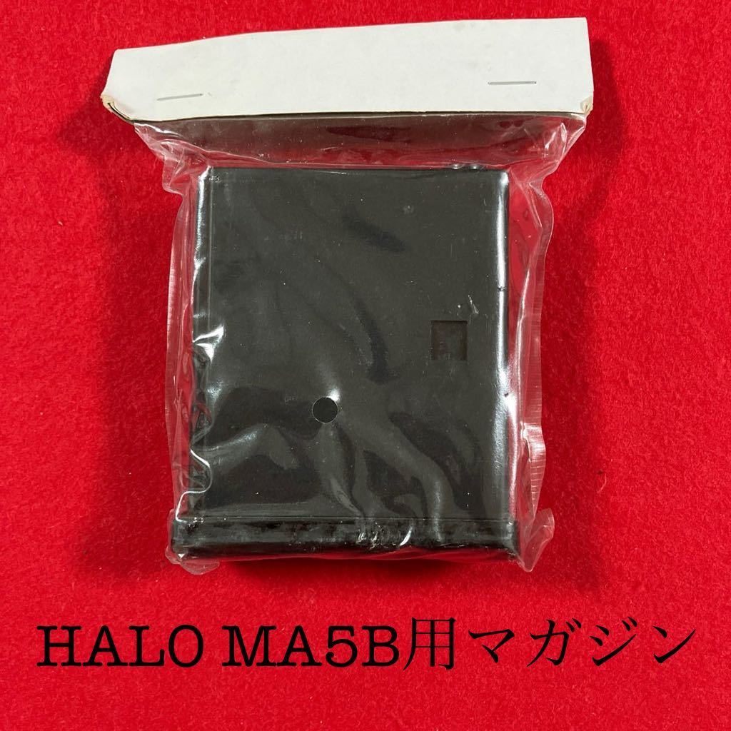 未使用品/Snow wolf MA5B用160連マガジン　電動ガン　HALO_画像1