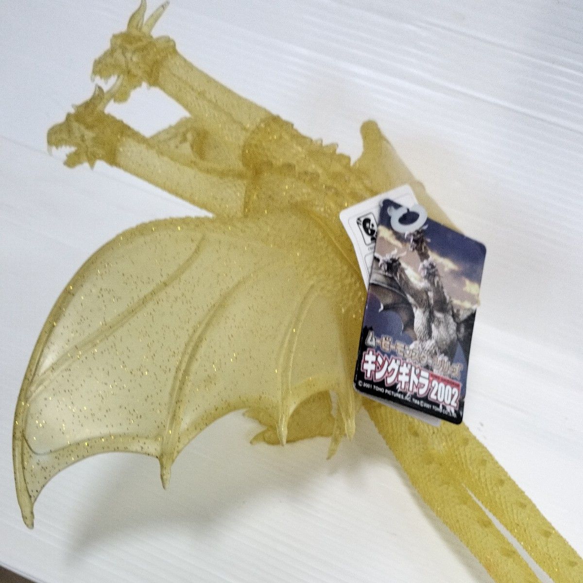 新品 キングギドラ2002 ムービーモンスターシリーズ ソフビ全長 新品 キングギドラ2002 ムービーモンスターシリーズ ソフビ全長