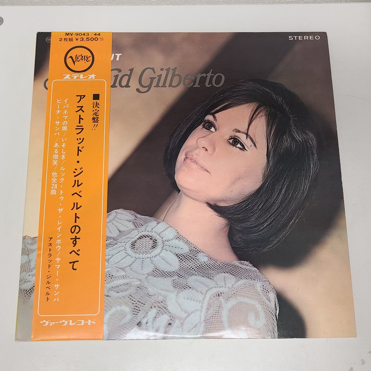 LPレコード / アストラッド・ジルベルトのすべて　ASTRUD GILBERTO / 帯付き / 2枚組 / MV-9043~4【M005】_画像1