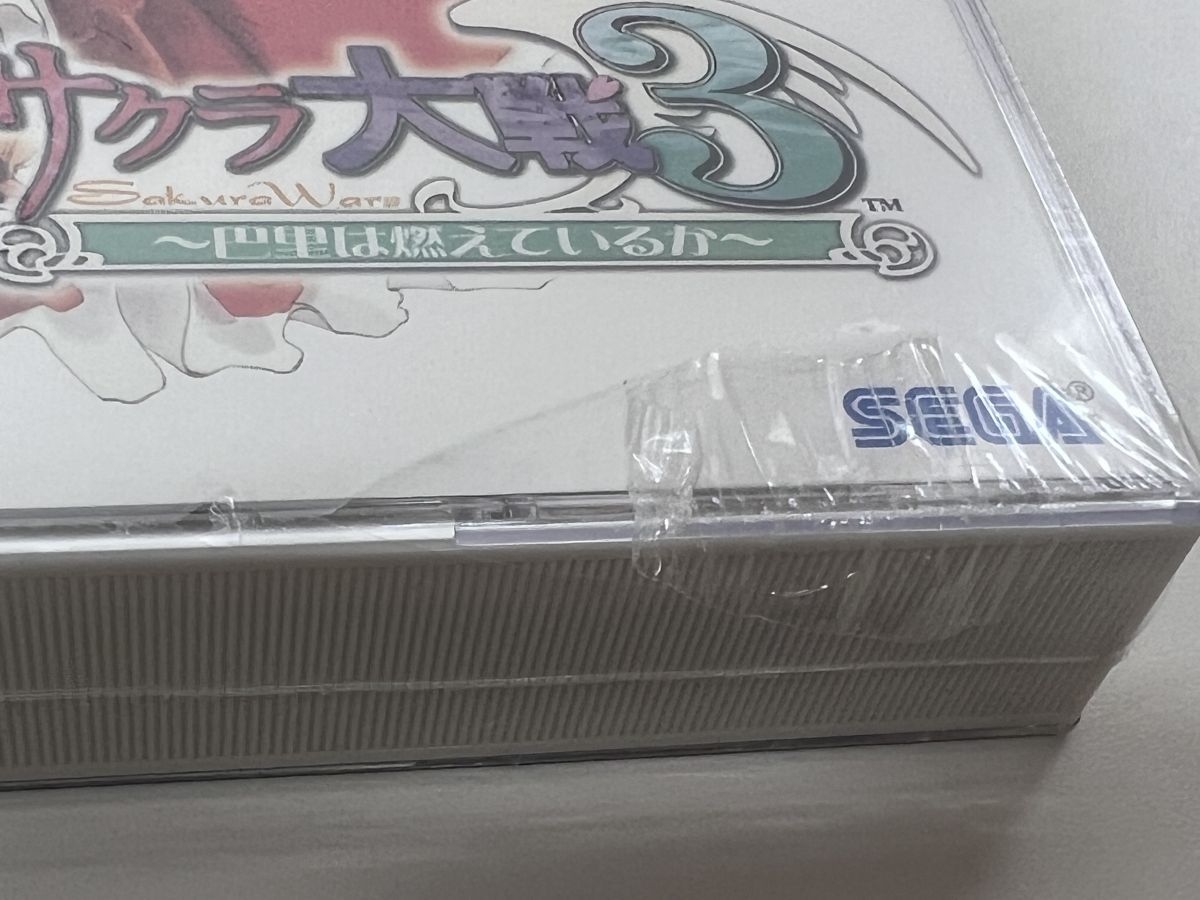 ゲームソフト/未使用/サクラ大戦3 巴里は燃えているか/SEGA HDR-0152/Dreamcast ドリームキャスト【M003】_画像5