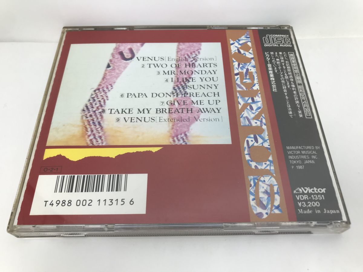 CD/ヴィーナス 長山洋子/長山洋子/ビクター音楽産業/VDR-1351/【M001】_画像2