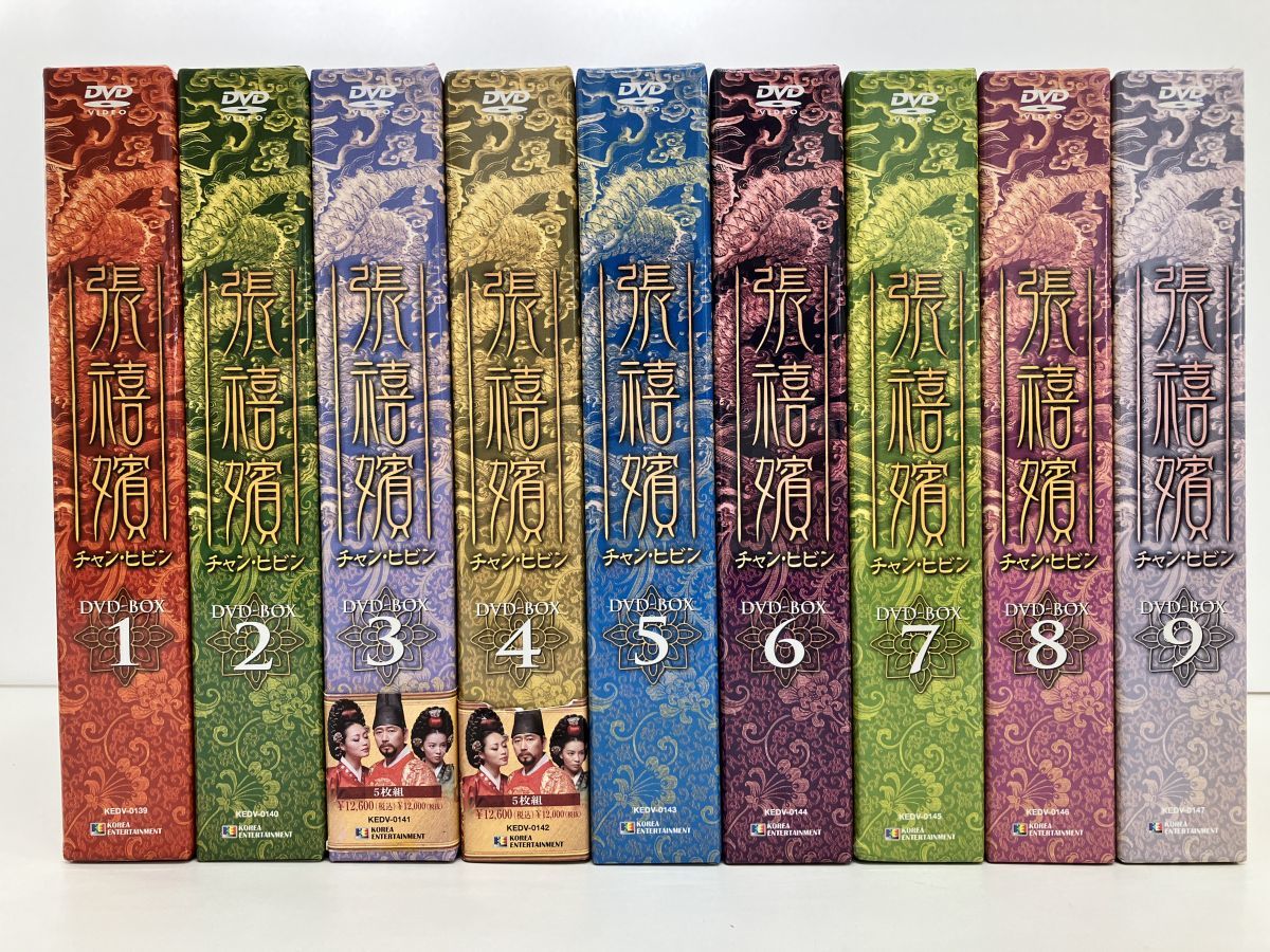 中古品】ジーンダイバーDVD-BOX(特典カード付き) アニメ 中古品】ジーンダイバーDVD-BOX(特典カード付き) アニメ
