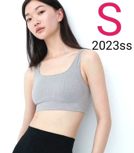 2023モデル ユニクロ マメクロゴウチ ワイヤレスブラ シームレス 2023モデル ユニクロ マメクロゴウチ ワイヤレスブラ シームレス